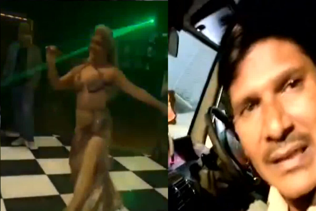 Girl Wild Dance video