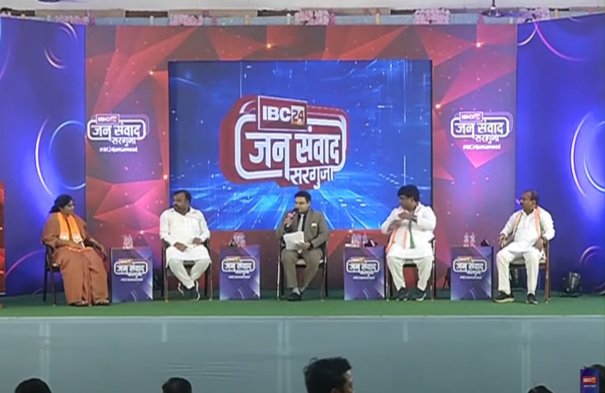 #IBC24Jansamwad: ‘मुझे लगता है विधायक जी को और पढ़ना पड़ेगा और जनता के बीच पहुंचना पड़ेगा’ चंपा देवी पावले ने गुलाब कमरो को लेकर क्यों कही ये बात