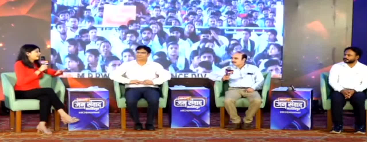 #IBC24Jansamwad Narsinghpur: मुख्यमंत्री सीखो कमाओ योजना से युवाओं को कैसे मिलेगा रोजगार, अधिकारियों ने दी गाइडलाइन
