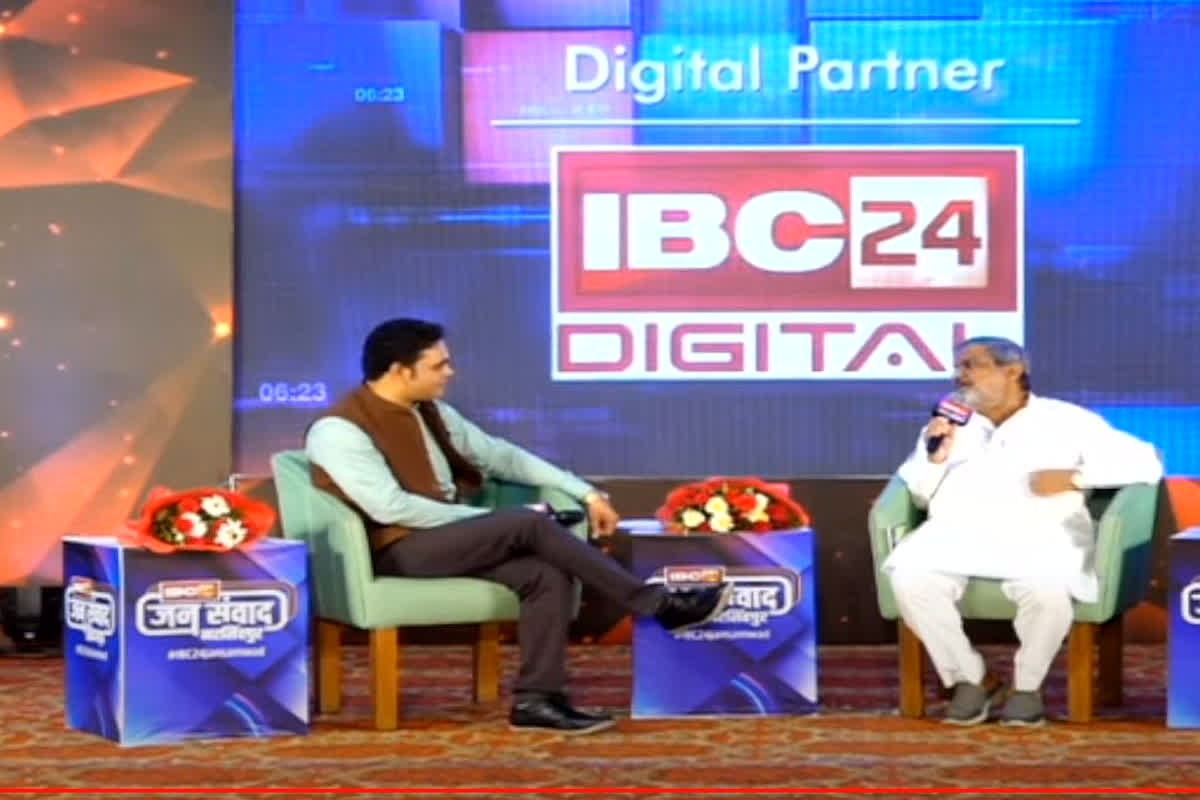#IBC24Jansamwad Narsinghpur: महाकौशल को मिलेगा कैबिनेट मंत्री पद? आईबीसी24 के जनसंवाद में कैलाश सोनी ने दिया ऐसा जवाब