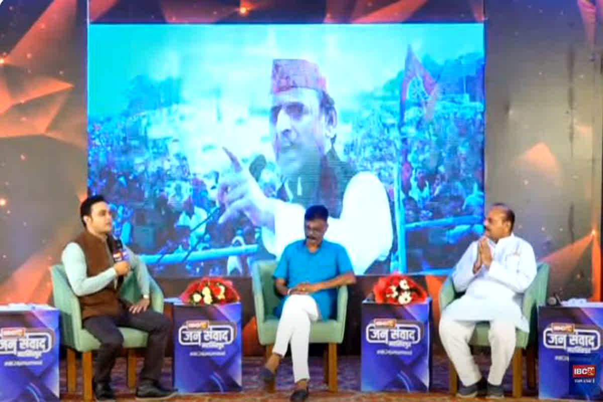 #IBC24Jansamwad Narsinghpur: किसान कर्जमाफी को लेकर फिर भिड़े भाजपा और कांग्रेस के नेता, किसके दावे में है दम यहां देखें
