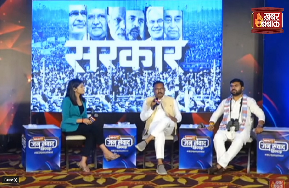#IBC24Jansamwad : 20 साल में अगर आपको दौरे करने पड़ रहे हैं तो आप समझ लीजिए की क्या हालत है? विधायक सुनील उईके ने कर दी बोलती बंद