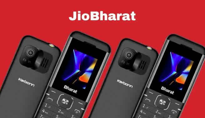 Jio Bharat phone: Amazon पर आया बंपर ऑफर..! जबरदस्त फीचर के साथ मात्र 999 रुपए में मिलेगा ये शानदार फोन, इस दिन से शुरू हो रही पहली सेल…