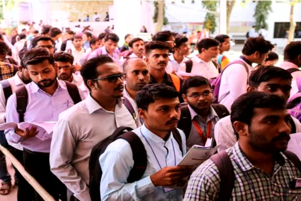 Chhattisgarh Placement Camp