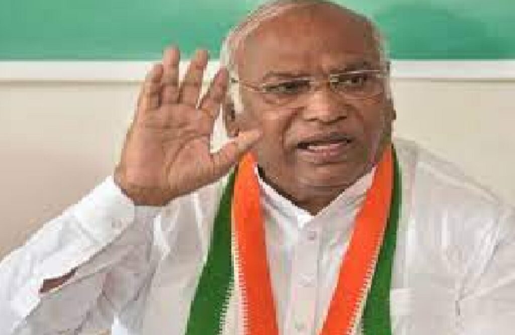 Malikarjun Kharge will come to Chhattisgarh