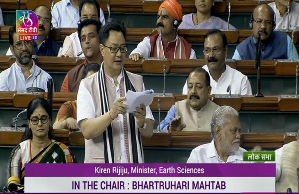 Kiren Rijiju targeted the opposition in Parliament