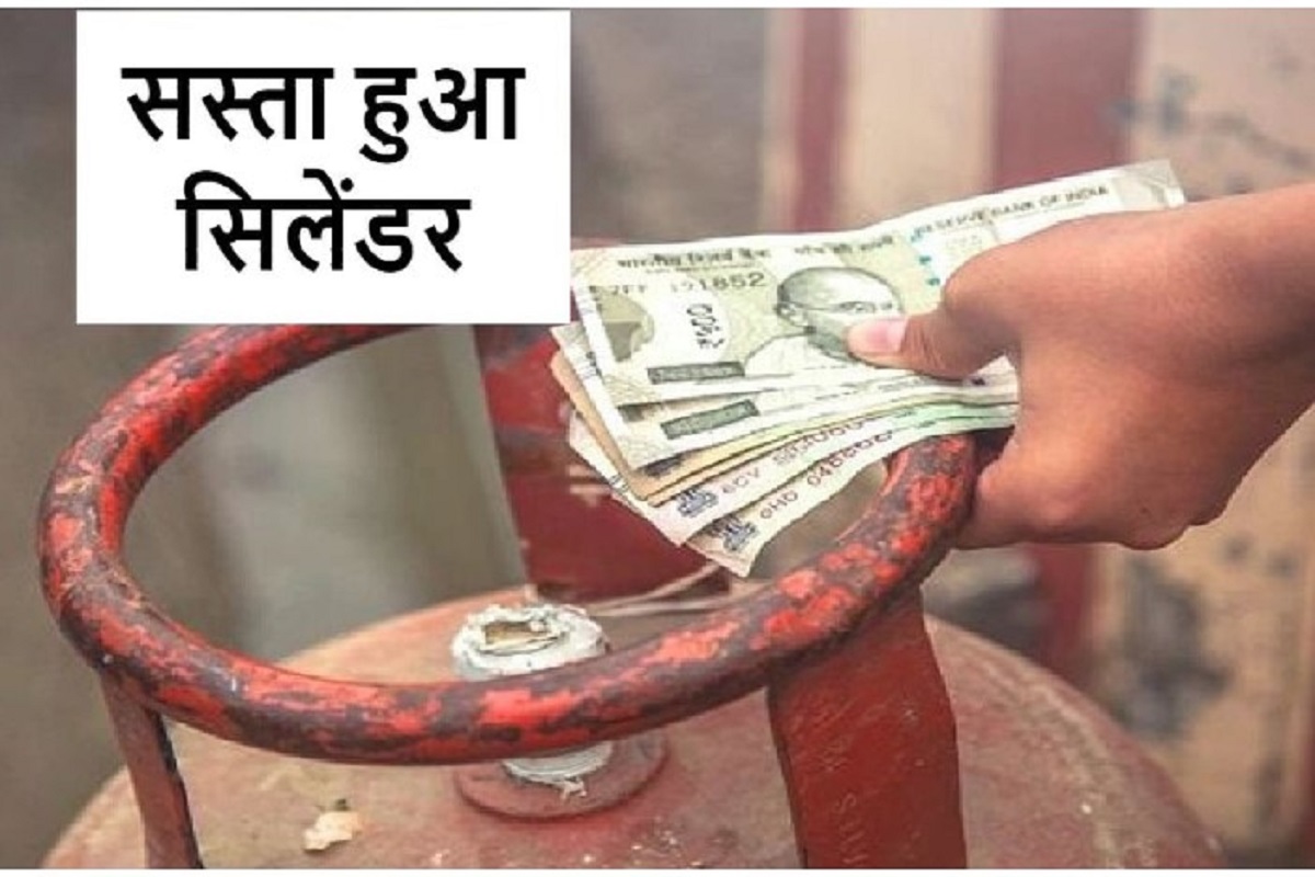 LPG Gas Cylinder Price:  400 रुपए सस्ता मिलेगा रसोई गैस सिलेंडर, इस योजना को लेकर केंद्रीय मंत्री अनुराग ठाकुर ने दी अहम जानकारी