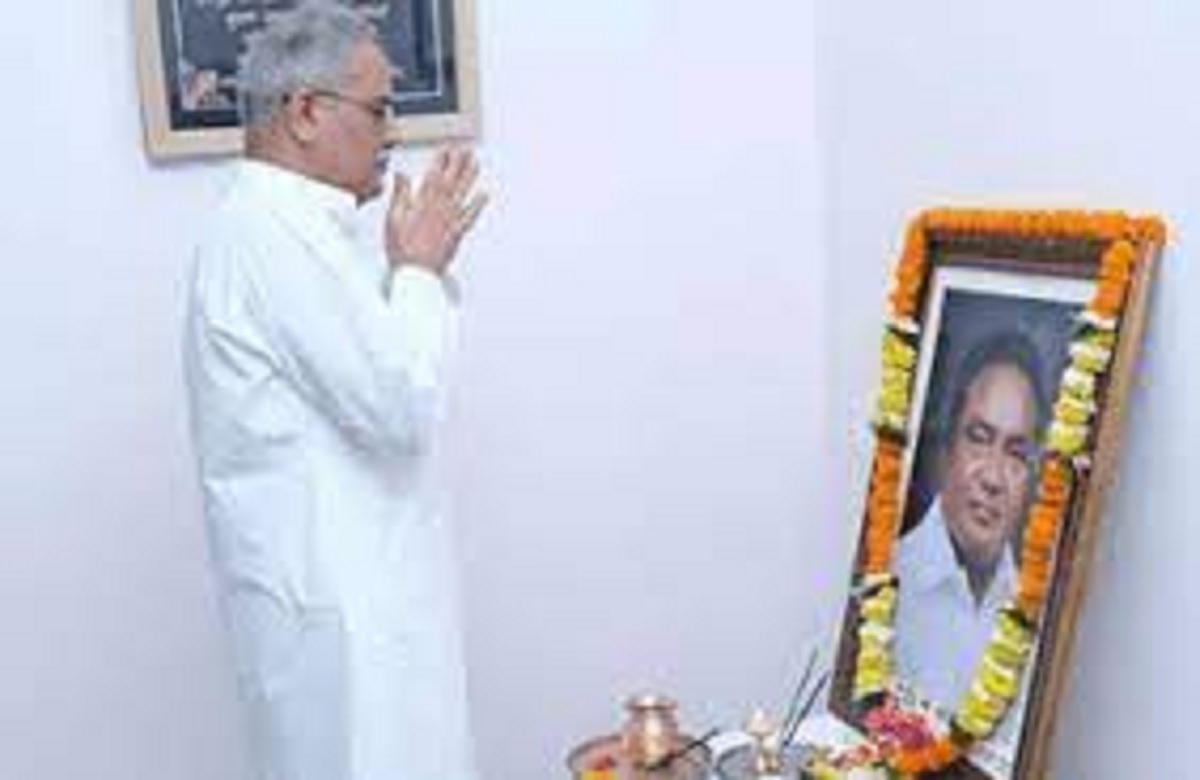 बस्तर टाइगर महेंद्र कर्मा की जयंती, सीएम भूपेश बघेल ने किया नमन