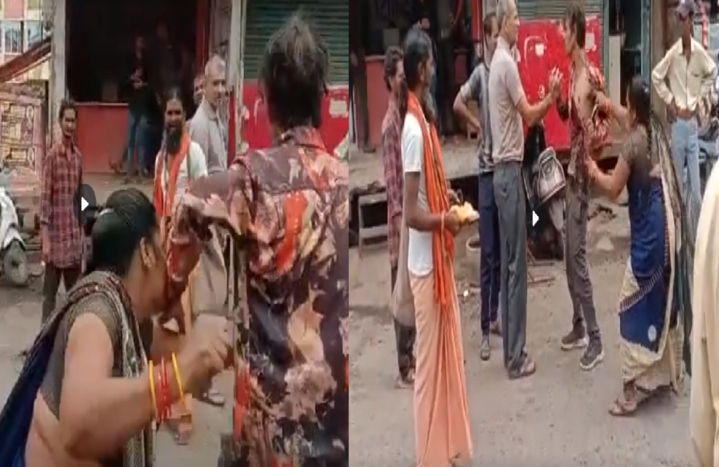 The woman thrashed the miscreant fiercely with bare slippers