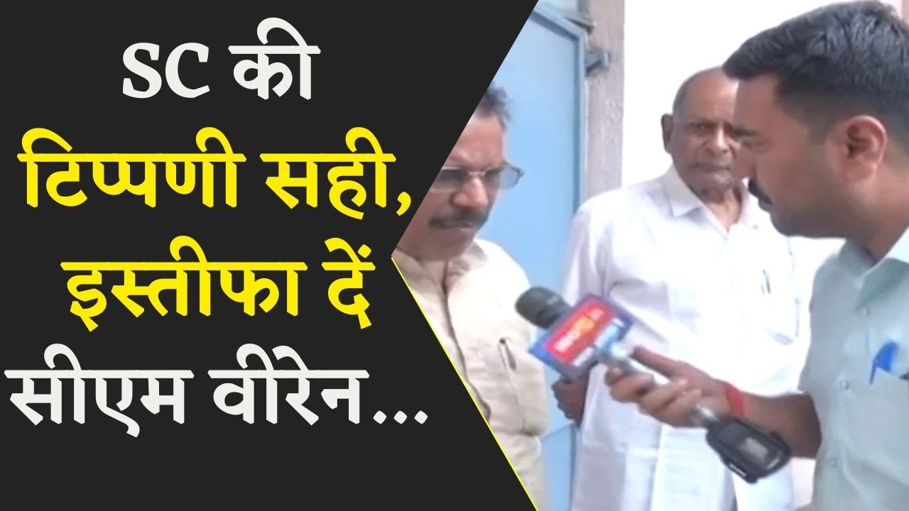 मणिपुर की घटना और सुप्रीम कोर्ट की टिप्पणी को लेकर राजधानी भोपाल में आम लोगों ने सही बताया है…