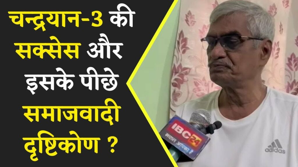 success behind chandrayaan 3