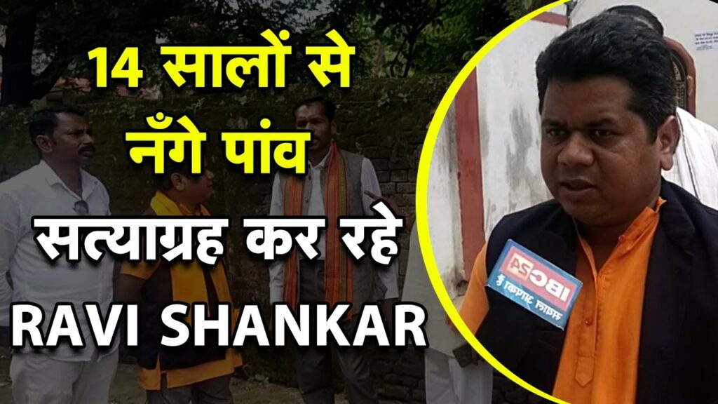 KOREA | सत्याग्रह करने का संकल्प। 3 बार से लगातार जीत रहे है जिला पंचायत सदस्य का चुनाव ।