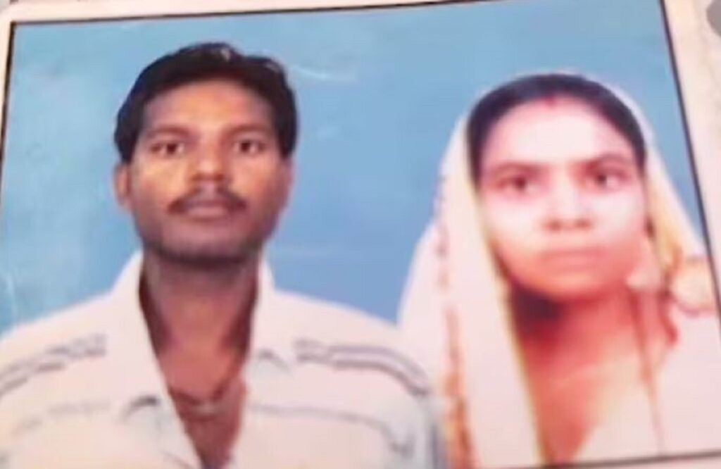 wife went with boyfriend as soon as she got job!