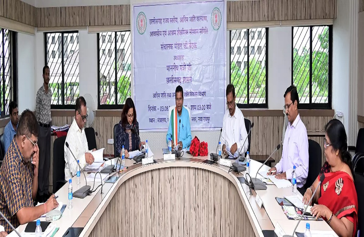 जेईई और नीट प्रवेश परीक्षाओं की तैयारी के लिए इन स्‍कूलों में बच्‍चों को मिलेगी ऑनलाइन कोचिंग की सुविधा, छत्‍तीसगढ़ सरकार का बड़ा फैसला