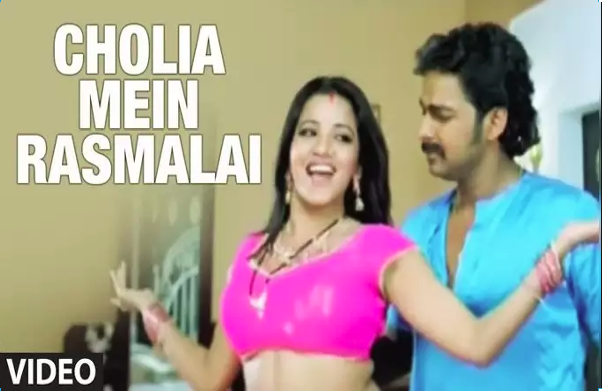 Bhojpuri Viral Video: Monalisa के साथ Pawan Singh ने किया रोमांस, दोनों की हॉटनेस देख फैन्स का मचला दिल