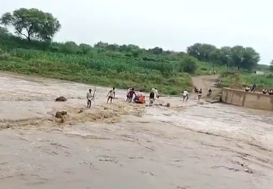 Villagers river risking