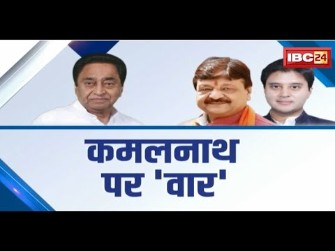 हिंदुत्व का दांव..किसे मिलेगा भाव ? ‘दोहरा चरित्र’ का वार.. लड़ाई की ललकार | देखिए Report