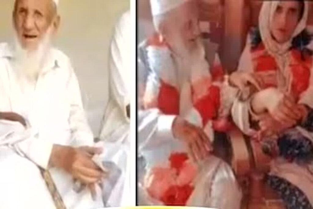 Pakistan Viral Wedding