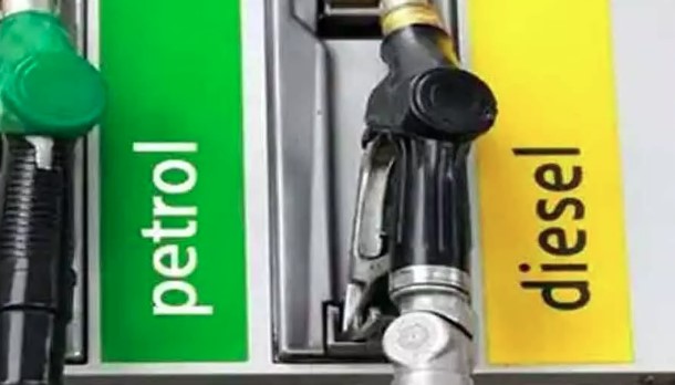Petrol Price Hike
