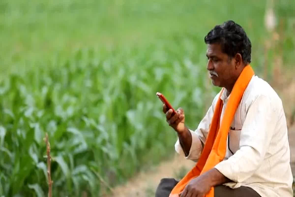 PM Kisan Yojana 16th Installment : पीएम किसान योजना को लेकर आया बड़ा अपडेट, 16वीं किस्त की जानकारी ऐसे करें चेक