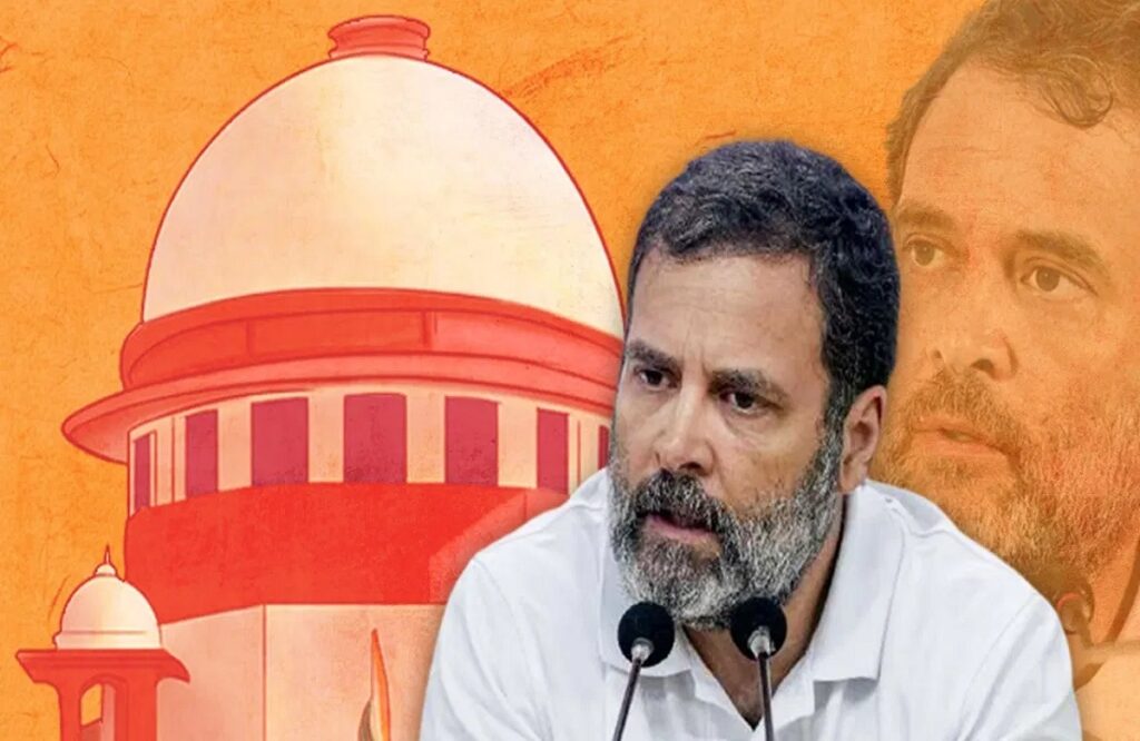 Modi surname case update