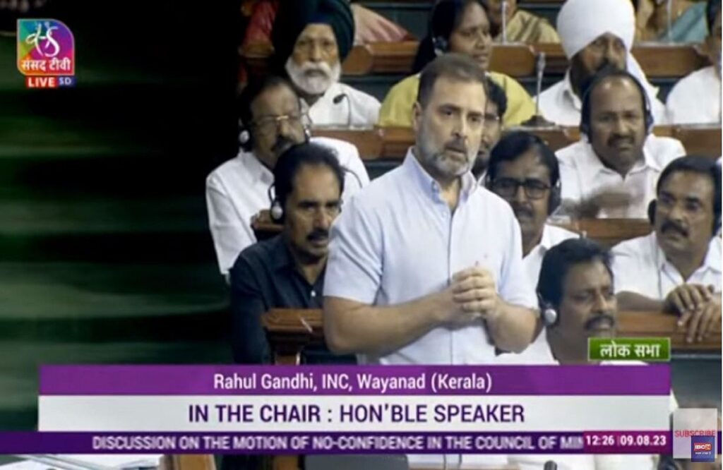 Rahul Gandhi's address LIVE in loksabha