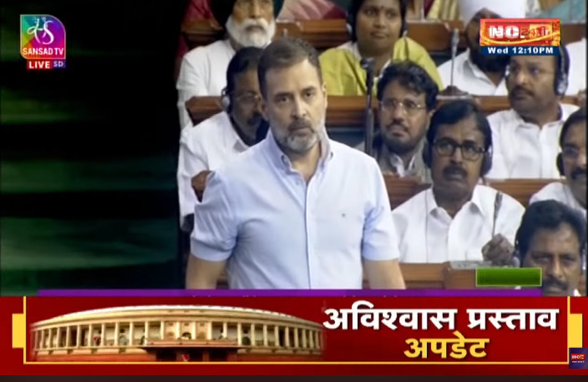 लोकसभा में हंगामा, राहुल गांधी ने मोदी सरकार पर साधा निशाना, मणिपुर हिंसा को लेकर कही ये बात