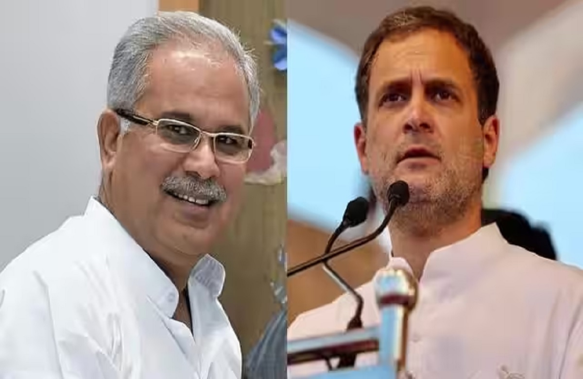 राहुल गांधी को मिली कोर्ट से राहत को गदगद हुए सीएम भूपेश बघेल, कहा- यह INDIA की जीत है