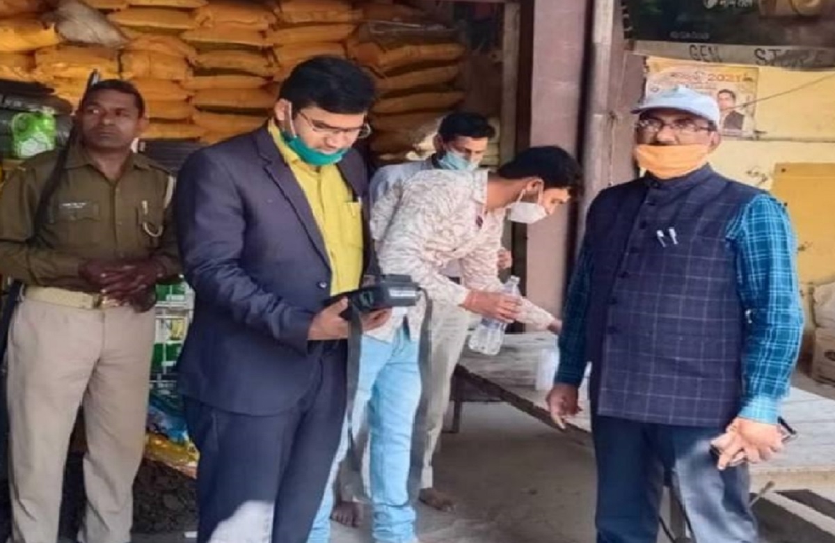 Raipur News: कृषि विभाग के अधिकारियों ने खाद-बीज की दुकानों पर दी दबिश, 74 विक्रेताओं को जारी किया नोटिस, 14 के लाइसेंस किए निलंबित