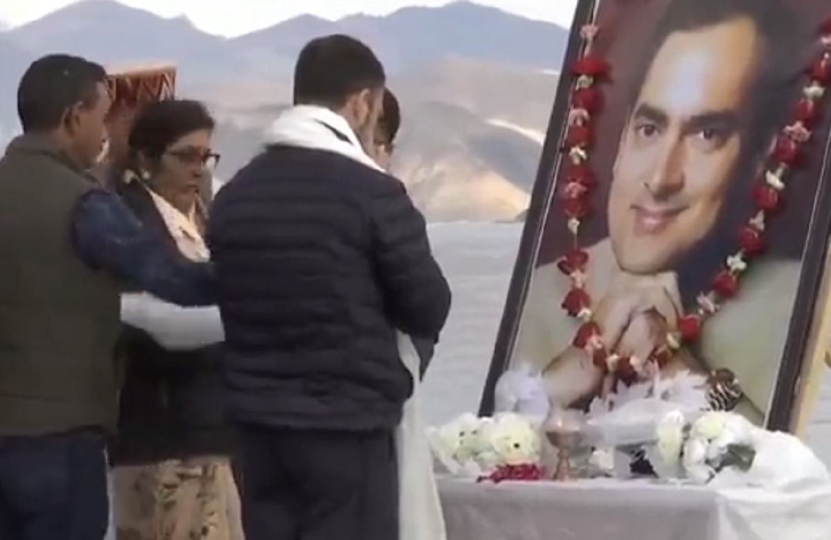 Rajiv Gandhi Anniversary: राहुल गांधी ने लद्दाख में पैंगोंग झील के किनारे दी पिता राजीव गांधी को श्रद्धांजलि, कही ये दिल छूने वाली बात