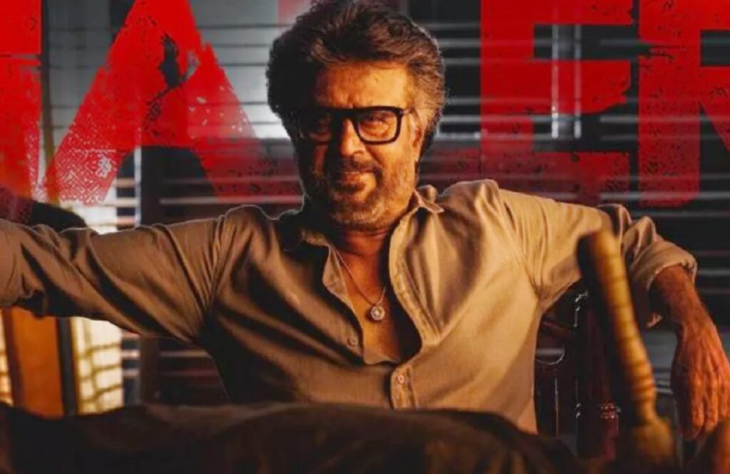 Jialer box office collection