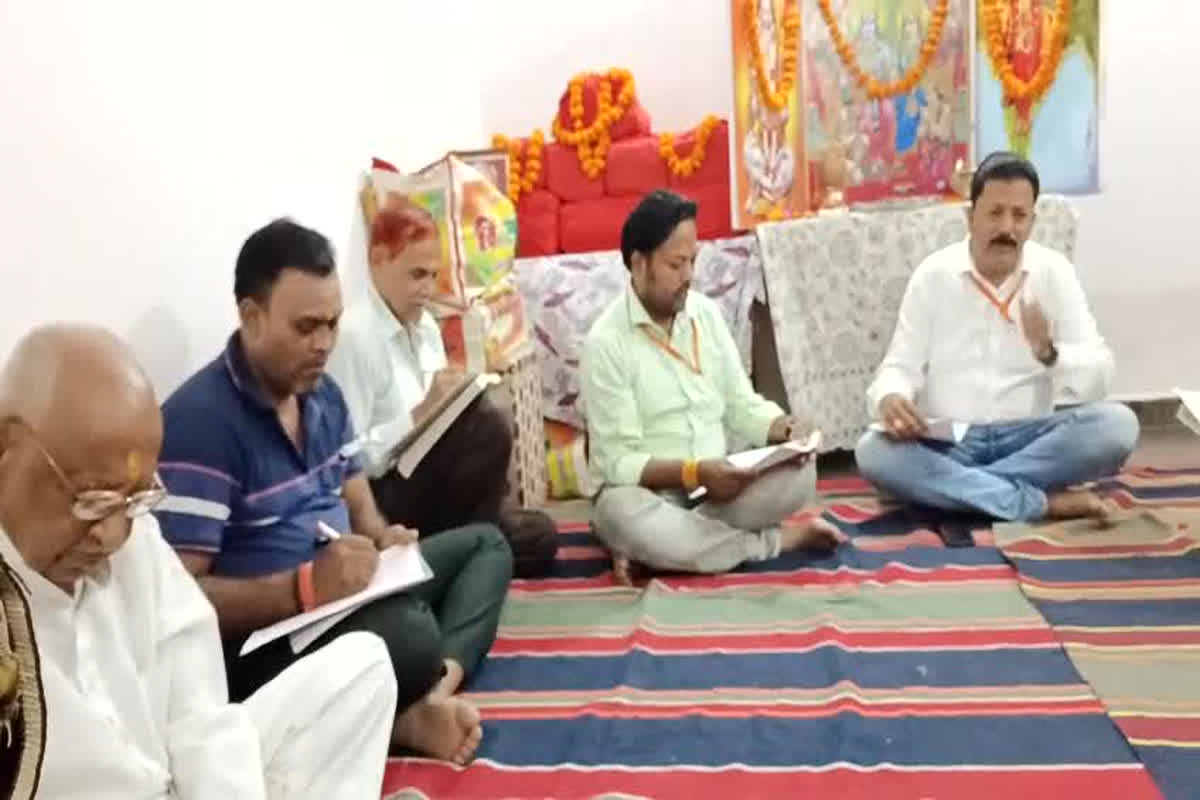 Hoshangabad News: ‘रामनाम बैंक’ जहां रुपए नहीं होते जमा, इस बैंक में जमा होती है राम नाम की करेंसी, जानिए क्या है पूरा मामला