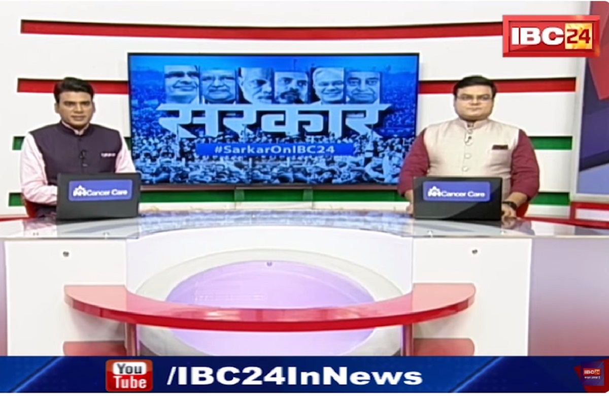 #SarkarOnIBC24:ग्वालियर-चंबल से निकलता है सूबे की सत्ता का रास्ता, बीजेपी ने सेट किया ABCD फॉर्मूला…देखिए ‘सरकार’