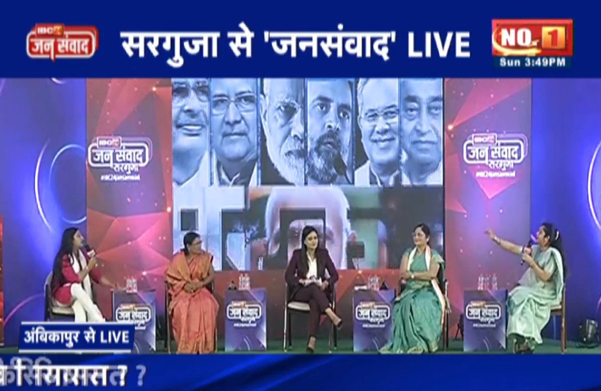 #IBC24Jansamwad: शराब के अभाव में लॉकडाउन में सेनेटाइजर पीके लोग दे रहे थे जान, शराबबंदी को लेकर कांग्रेस नेत्री ने बता दी सरकार की मंशा