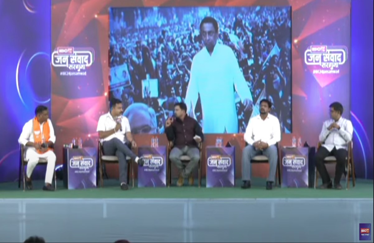 #IBC24Jansamwad: 3 का 13 कैसे करते हैं यह भूपेश सरकार ने दिखा दिया, जानें कांग्रेस नेता ने क्यों कही ये बात