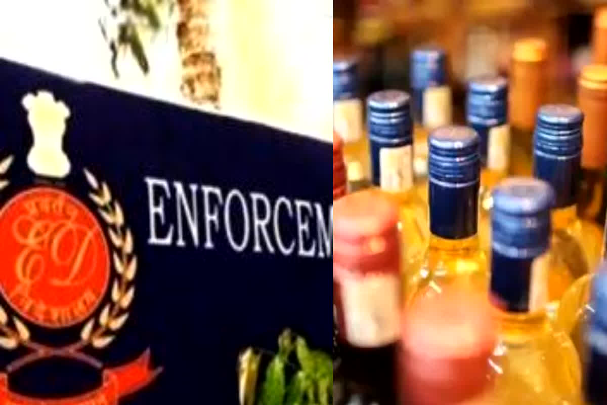 Sharab Ghotala Case: ED ने शराब घोटाला मामले में कारोबारी तिवारी पर कसा शिकंजा, कंपनी के दस्तावेजों से हो सकते हैं कई अहम खुलासे
