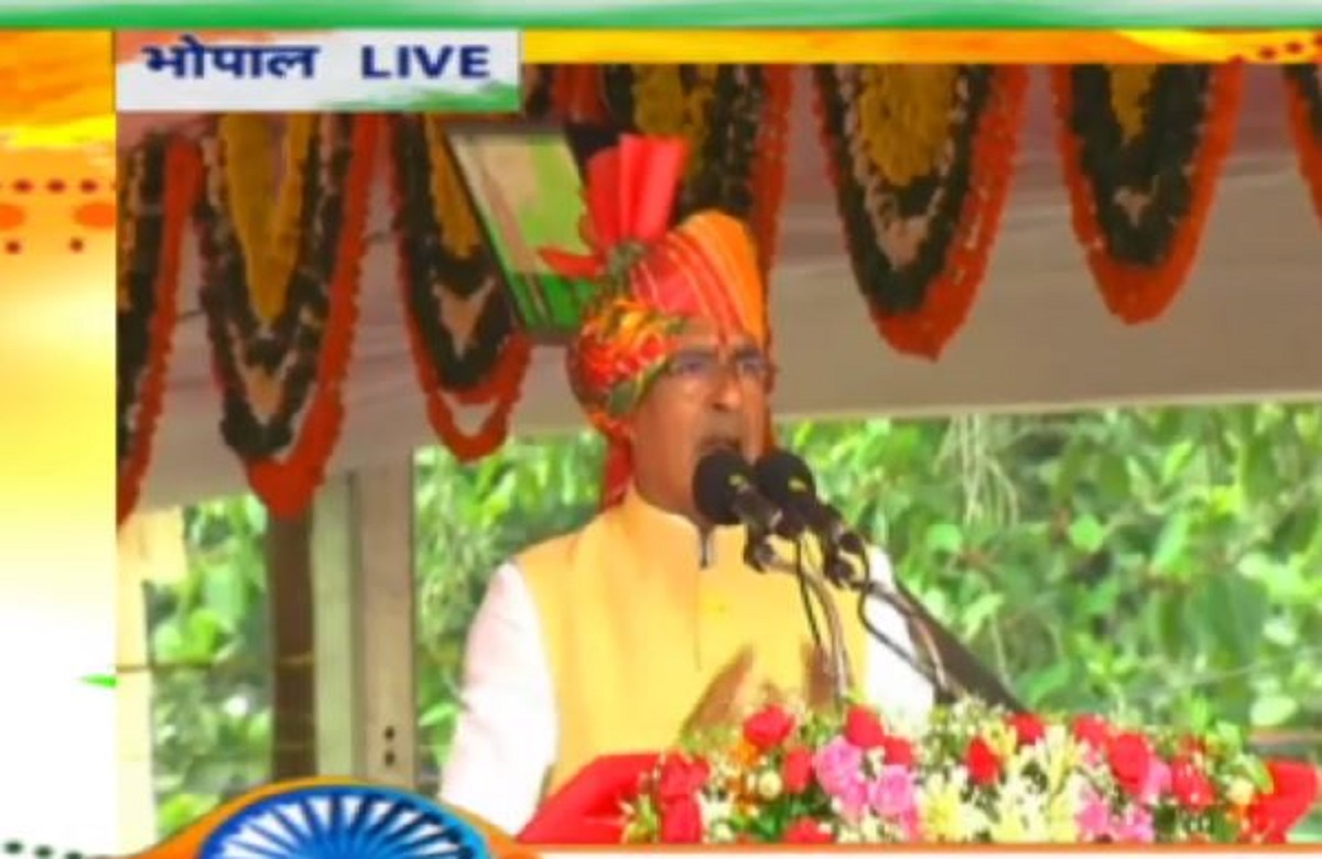 77th Independence Day: ‘कॉलेज छात्रों को निशुल्क बस सेवा’, स्वतंत्रता दिवस पर ​​सीएम शिवराज का बड़ा ऐलान