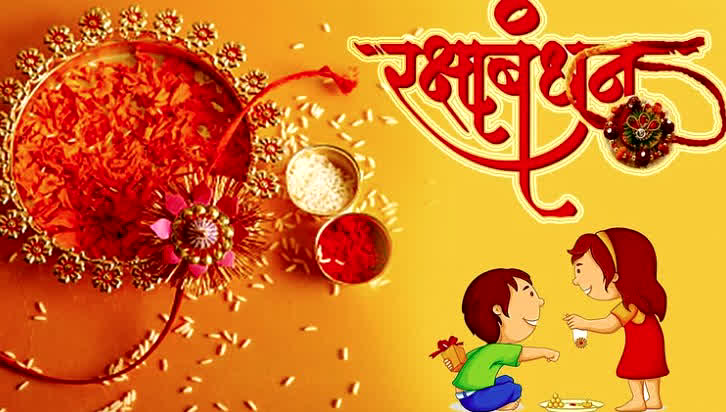 ladli behna on Raksha Bandhan