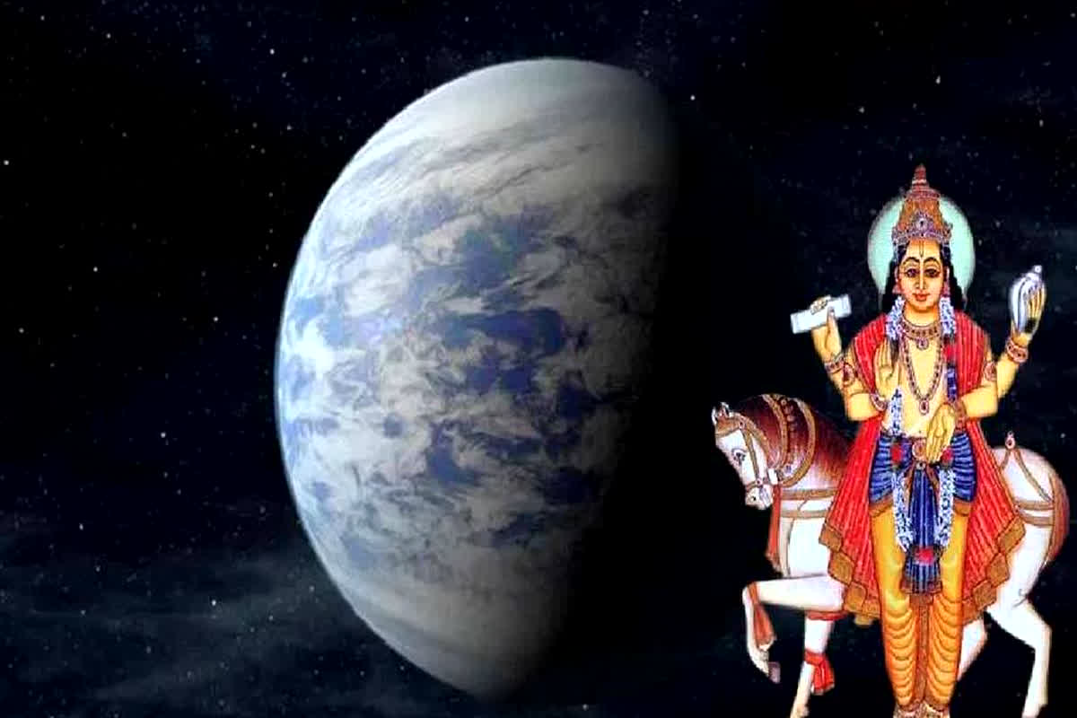 शुक्र की महादशा से 20 साल तक राजाओं जैसा जीवन जीते हैं ये जातक, खूब पाते हैं धन-दौलत