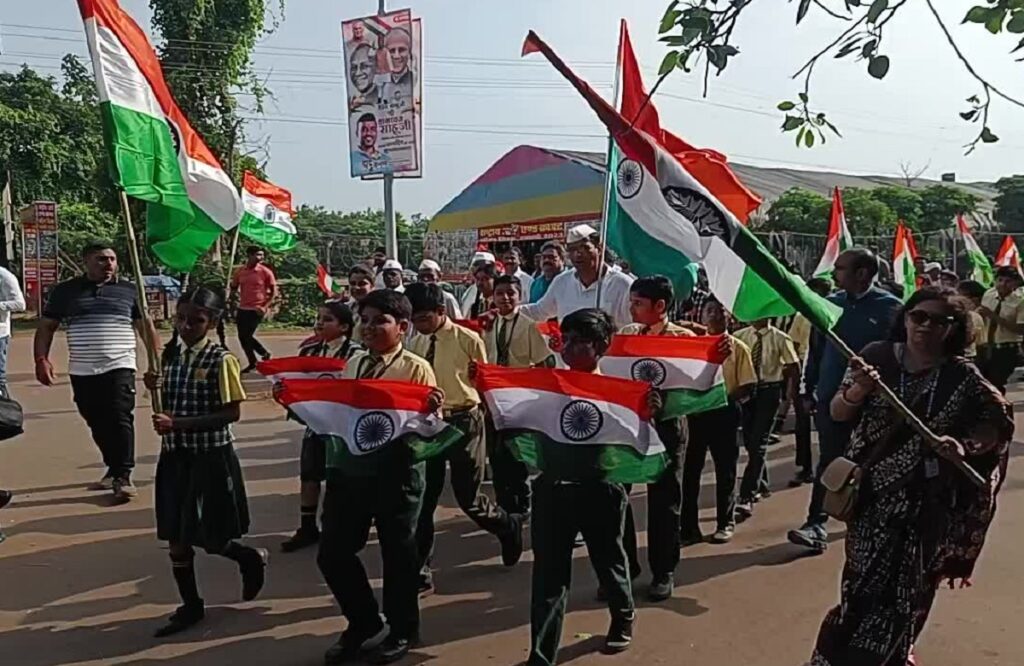 Tiranga Yatra