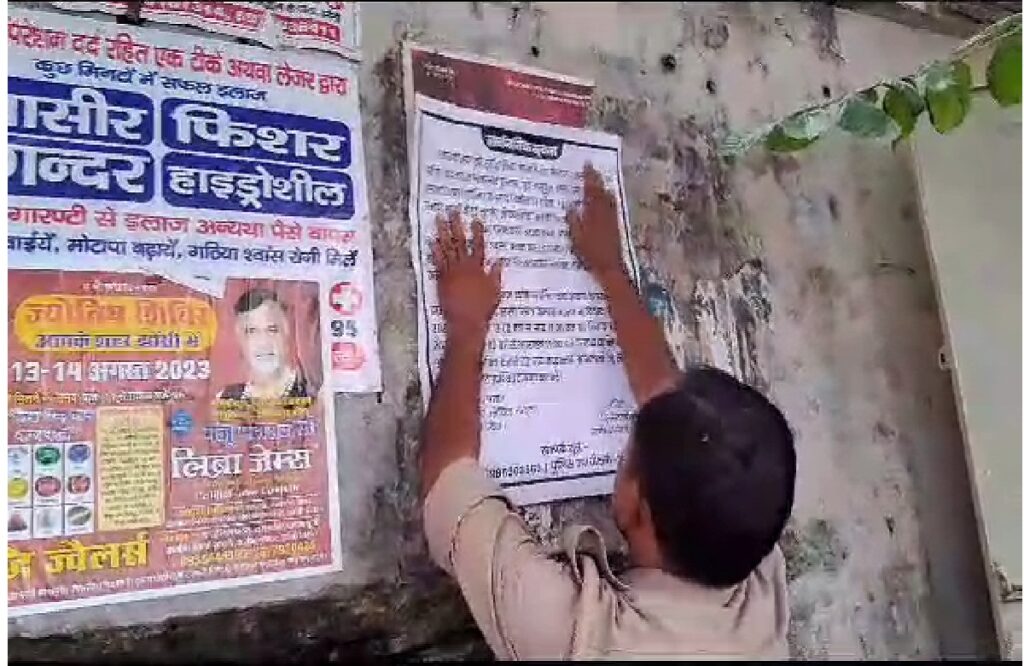 Asad-Ghulam Encounter Case