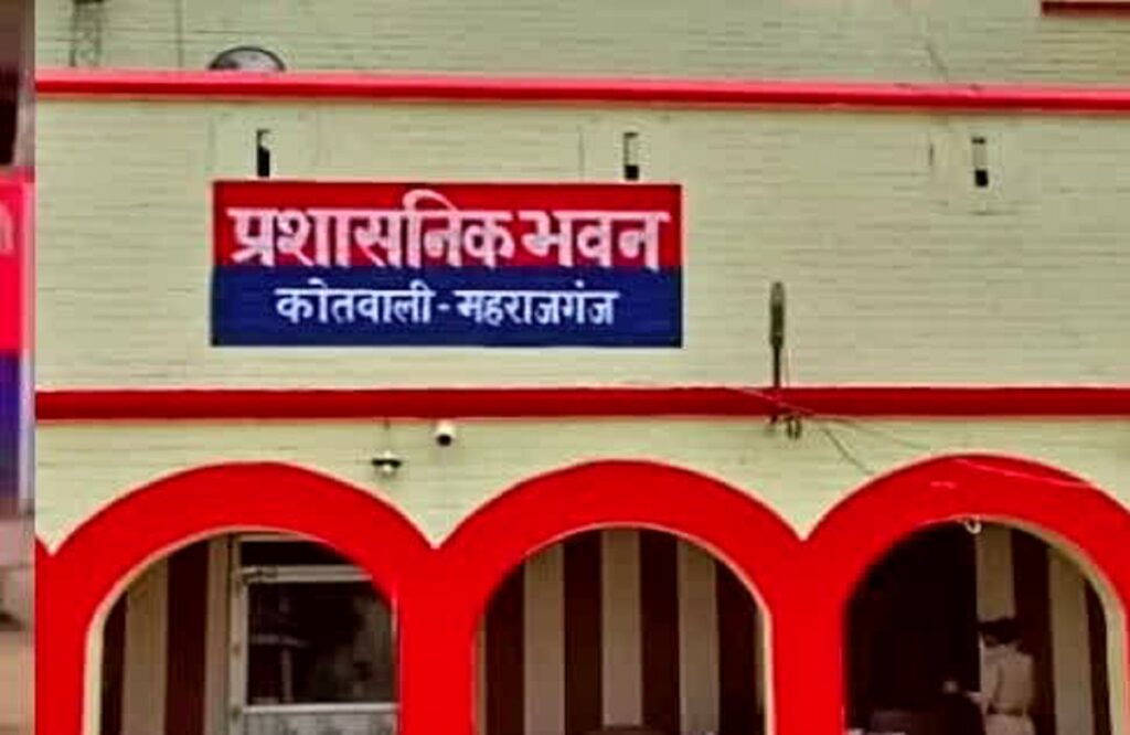 Wife molested in the middle of the road in front of BJP leader