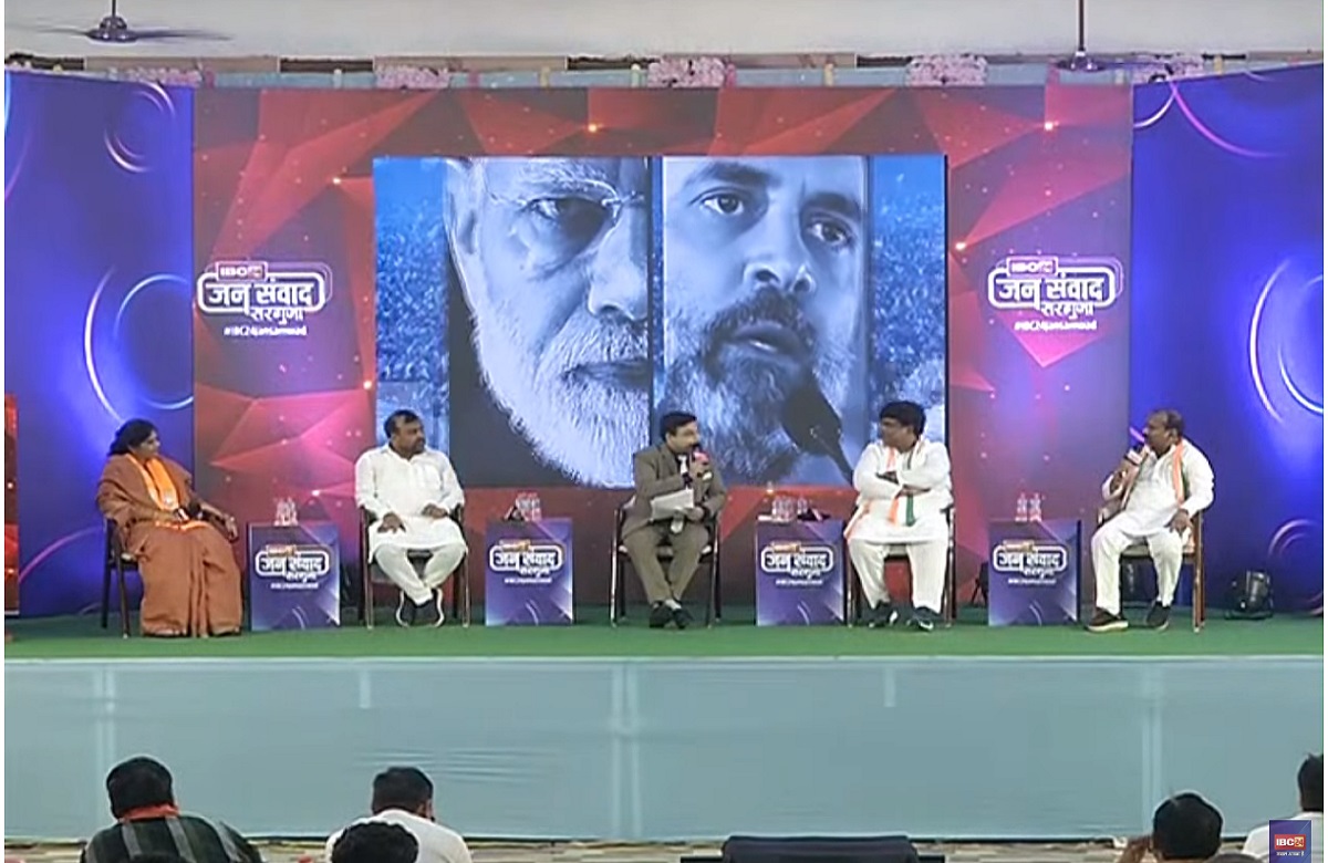 #IBC24Jansamwad :’रमन अग्रवाल के सभी आरोप झूठे हैं’ जानिए डॉ विनय जायसवाल ने क्यों कही ये बात