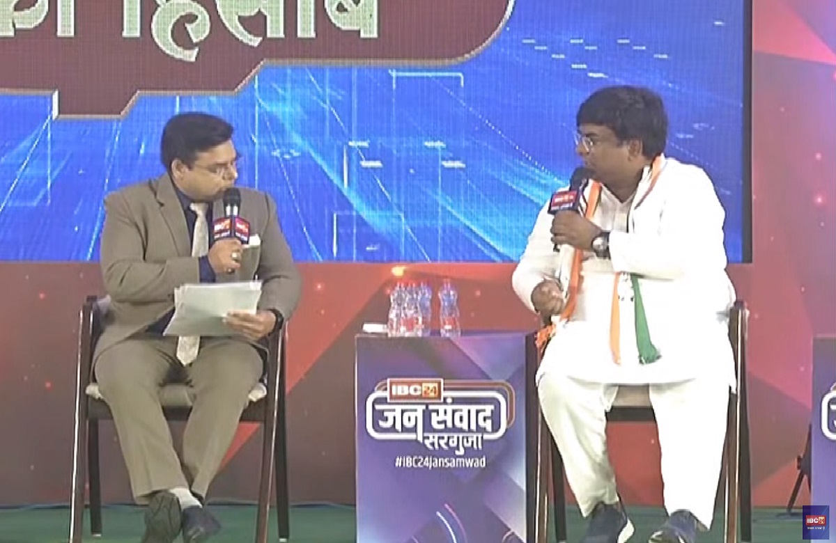 #IBC24Jansamwad: क्या ये सच नहीं कि सरगुजा के कई गांवों से मरीजों को खाट पर अस्पताल ले जाया जाता है? सवालों में फंस गए विधायक विनय जायसवाल