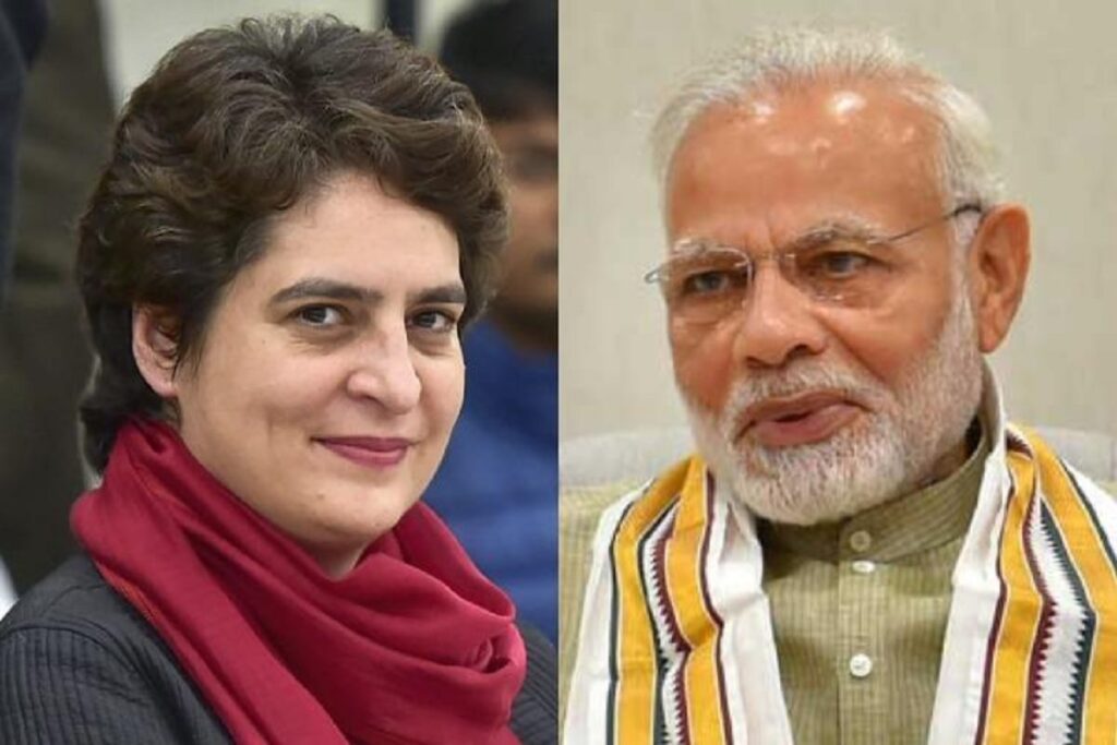 who is the candidate against Narendra Modi