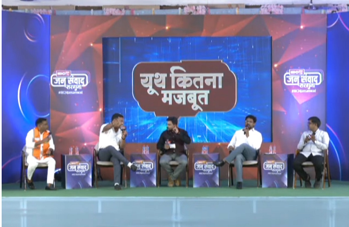 #IBC24Jansamwad : छत्तीसगढ़ में कब तक रुकेगा पलायन.. क्या भाजपा को इसी वजह से भुगतना पड़ा खामियाजा? भाजपा नेता ने दिया जवाब