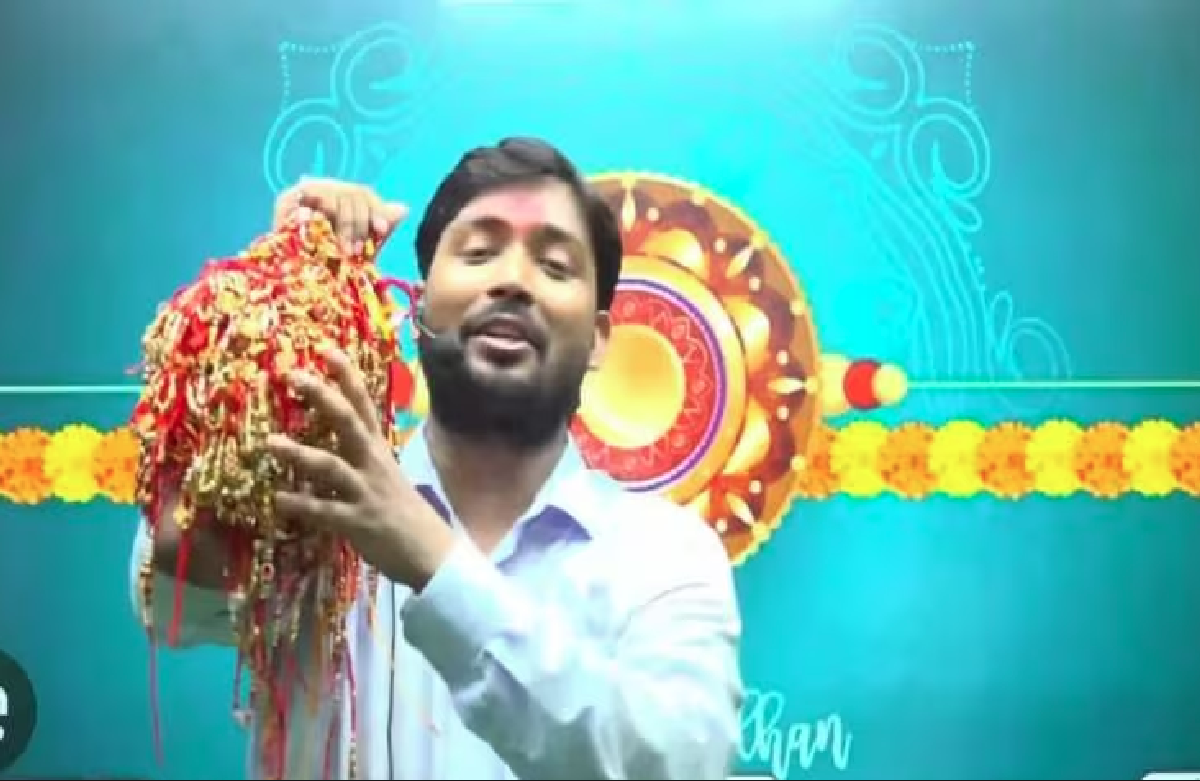 Viral Video: बिहार के जाने-माने टीचर Khan Sir ने बनाया व‌र्ल्ड रिकार्ड, रक्षाबंधन पर बनें 7000 बहनों के भाई…