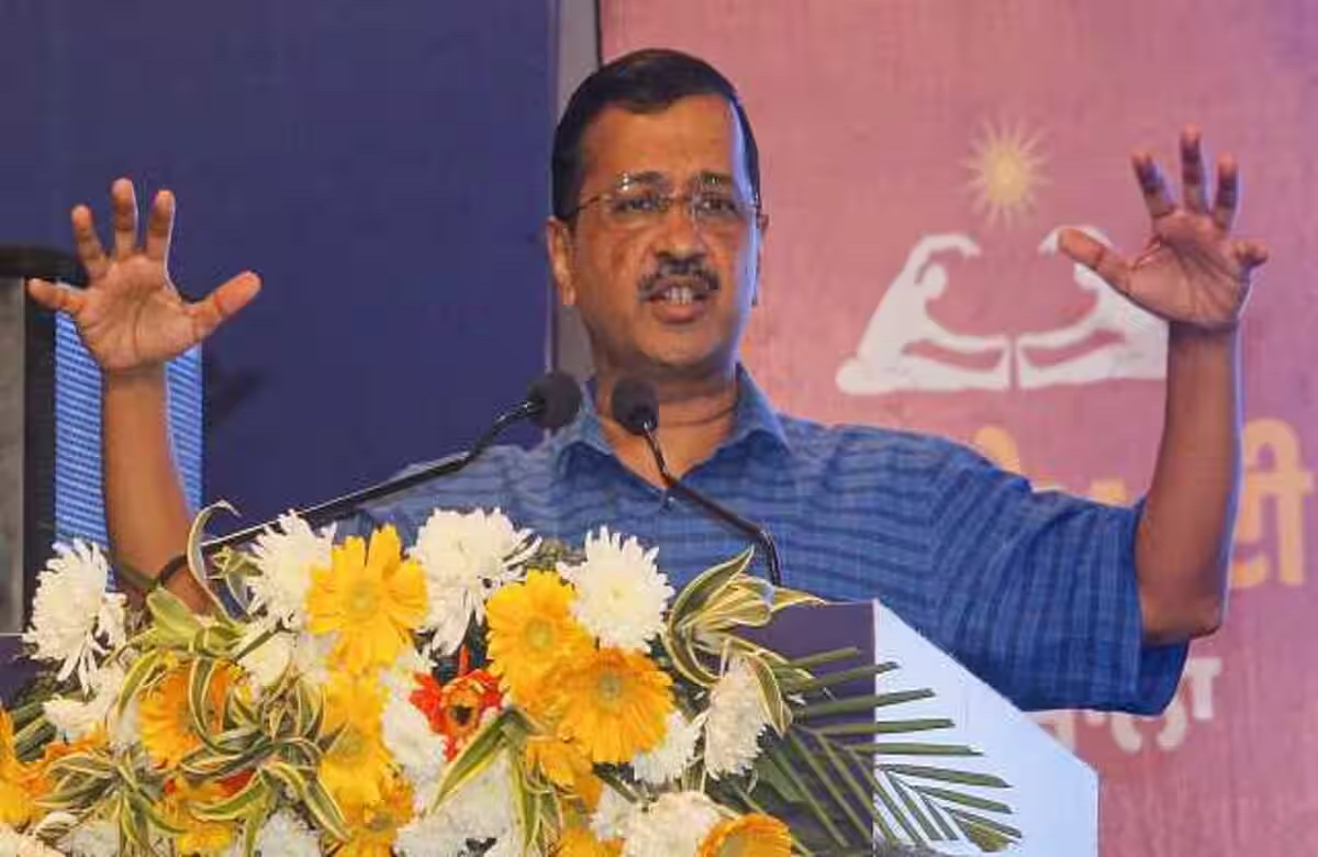 CG Assembly Election 2023: लांच हुआ AAP का चुनावी घोषणा पत्र,  CM अरविंद केजरीवाल ने दी पांच गारंटी