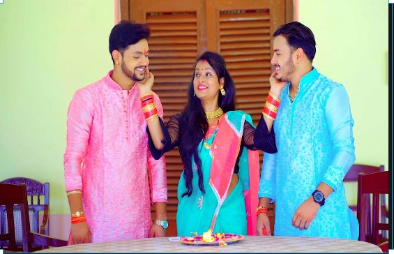 Rakshabandhan Bhojpuri Song : मशहूर सिंगर Ankush और Priyanka singh ने भाई-बहन के रिश्ते पर रिलीज किया खूबसूरत गाना