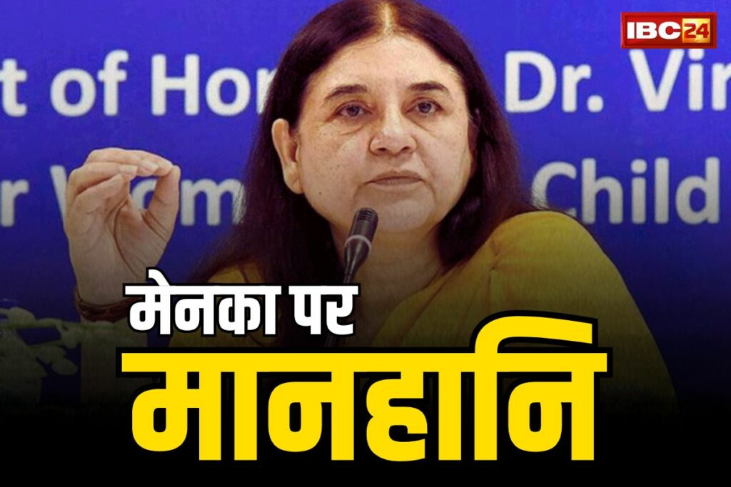 Iskcon Defamation On Menka Gandhi